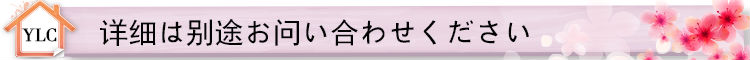 フォルダ ファイル クラフト紙ファイル問屋・仕入れ・卸・卸売り