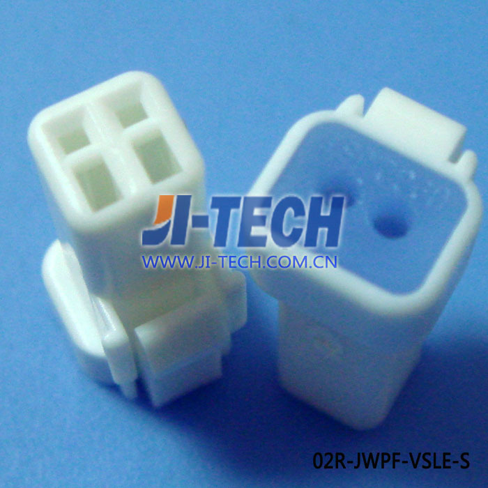 2.0ミリメートルピッチ電線対基板コネクタjstシリーズjwpf02r- jwpf- vsle- sハウジング2防水電線コネクタピンledランプのための仕入れ・メーカー・工場