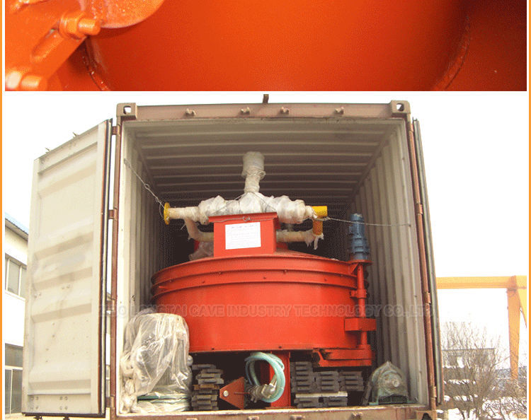mixer machine