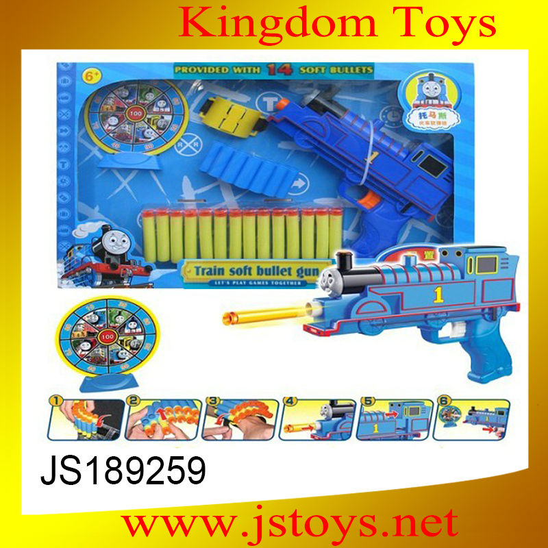 新製品のおもちゃの銃、 電気柔らかい銃弾のおもちゃの銃販売のための問屋・仕入れ・卸・卸売り