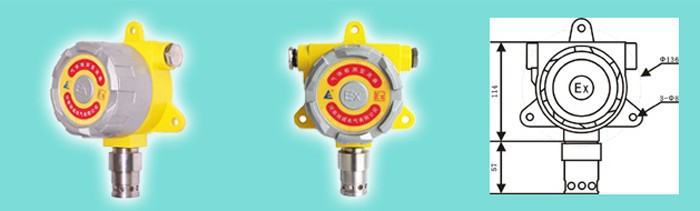 Industrial Fixed Gas Detector Mo<em></em>nitor Sensor for Carbon Mo<em></em>noxide QB2000T-CO問屋・仕入れ・卸・卸売り