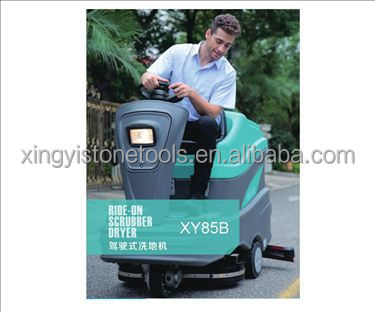 中国最も安い自動再充電床掃除仕入れ・メーカー・工場