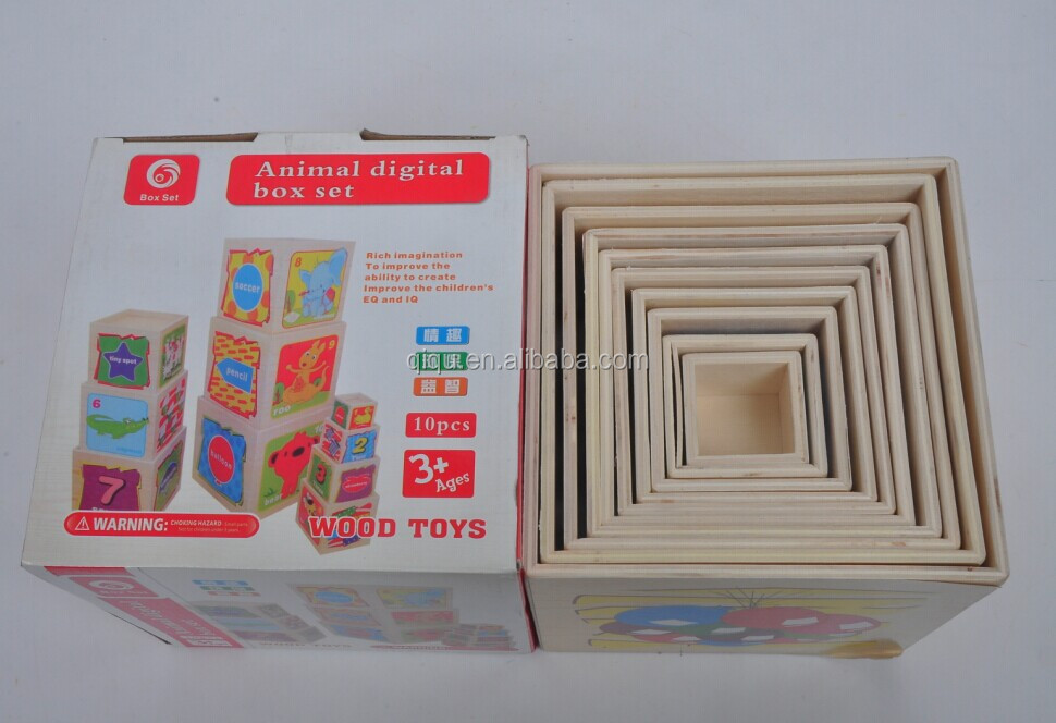 木製スタッキング10個セットボックスのおもちゃ問屋・仕入れ・卸・卸売り