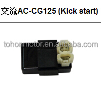 CG125_Kick_Start_CDI_NX200.jpg