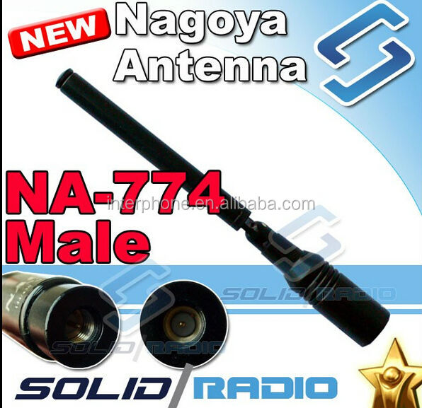 Smaオスna-774の八重洲デュアルバンドアンテナ、 アンテナハム、 nagoyasアンテナ、 na-774仕入れ・メーカー・工場