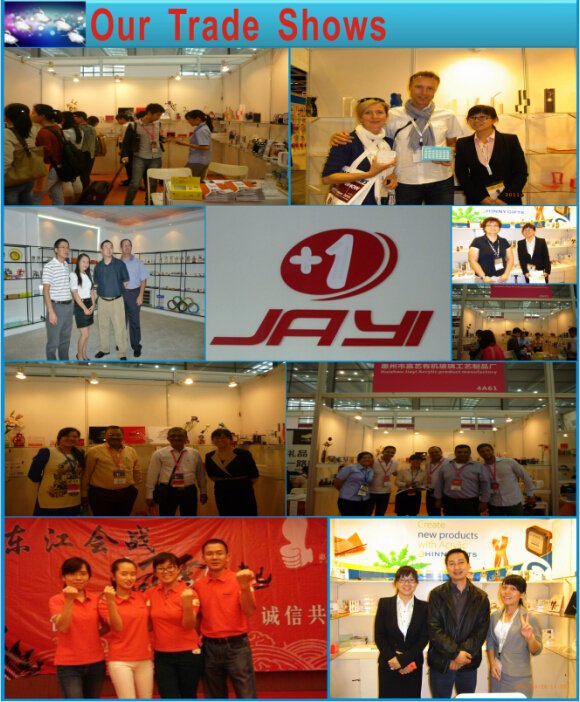 QQ20140616210759