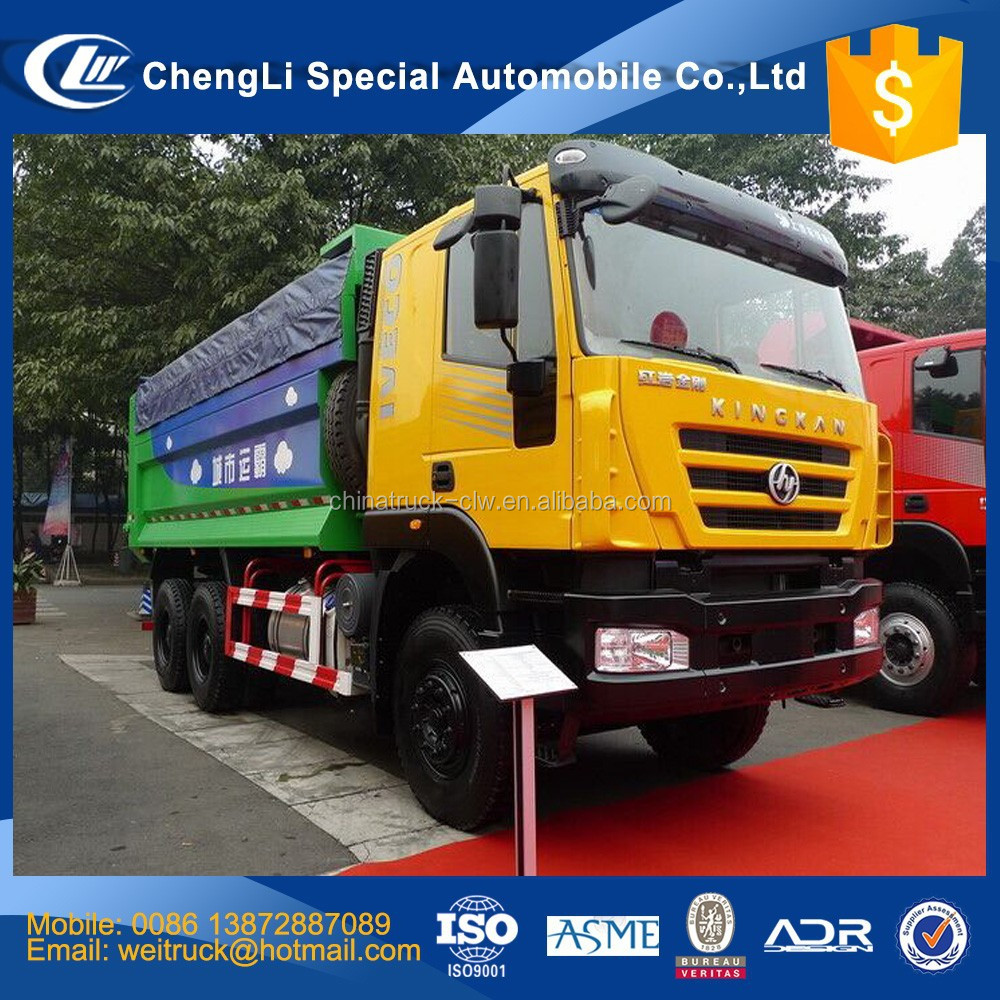 iveco technology hongyan 40 ton sealed dump truck tipper truck