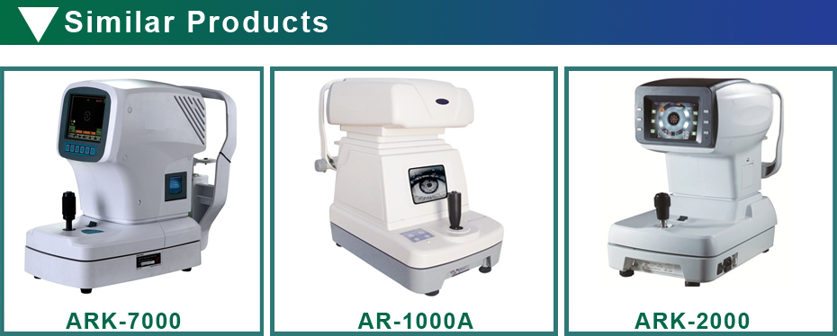 中国良い価格光学機器眼科自動屈折計問屋・仕入れ・卸・卸売り