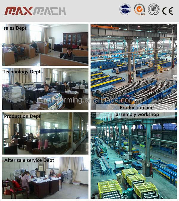 中国の製造元ケーブルトレイのロール成形機の価格は問屋・仕入れ・卸・卸売り