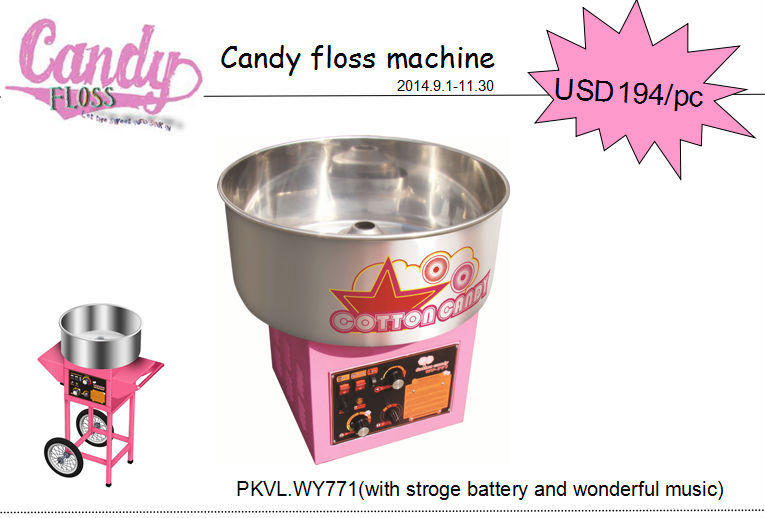 " PKVL.WY771 PERFORNI durable time saving Commercial Candy Floss Maker for marshmallow "
