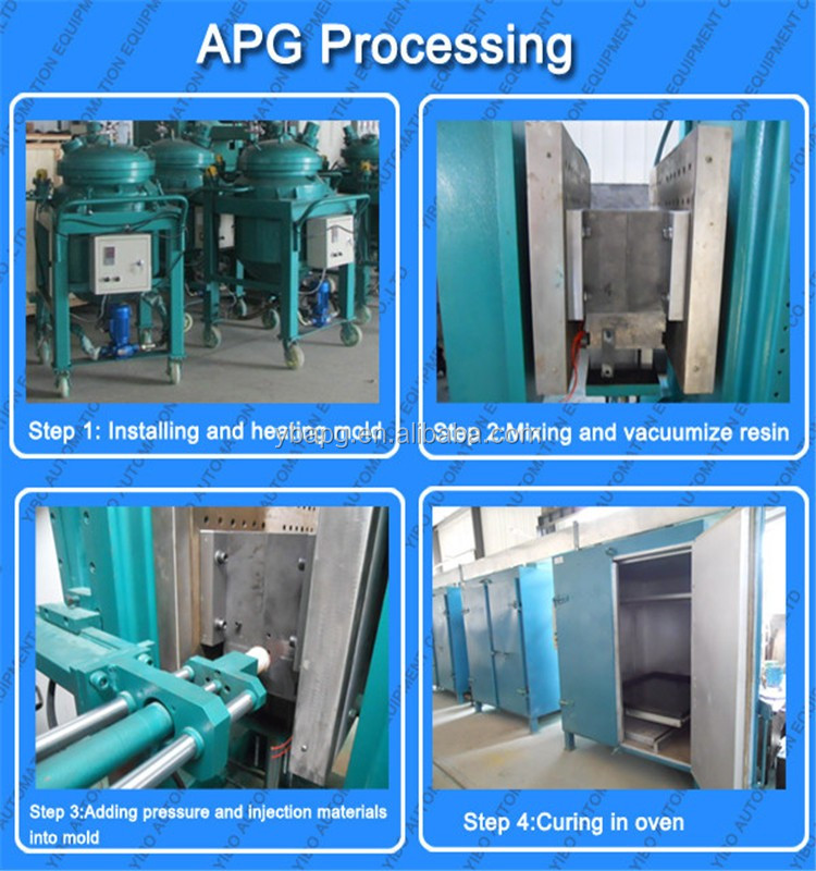 自動presssureゲル化( apg) マシンエポキシ樹脂シリコーンapg898加工機仕入れ・メーカー・工場