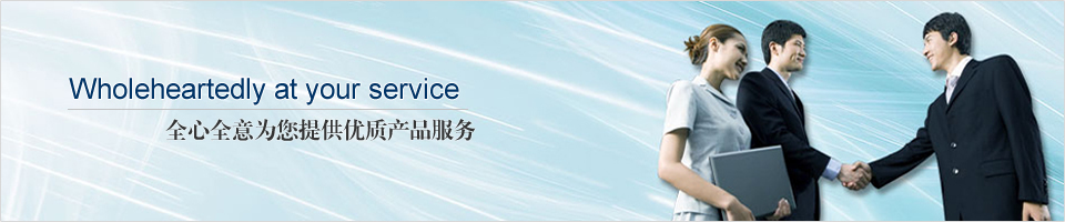 最もホットな減量の製品中国のスリムパッチce/iso/fda/自由販売問屋・仕入れ・卸・卸売り