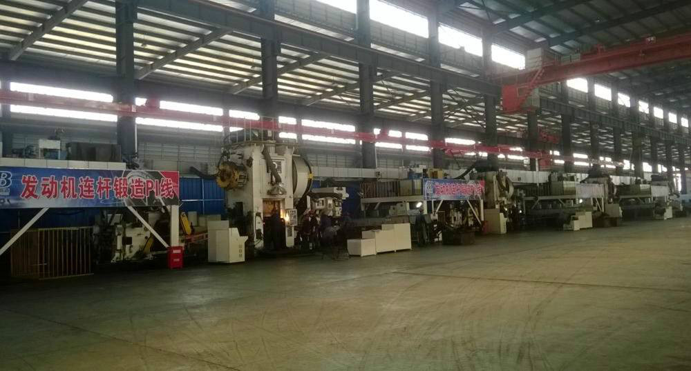 Hongbaoホットダイ鍛造フォーク、鍛造部品、他の鍛造部品仕入れ・メーカー・工場
