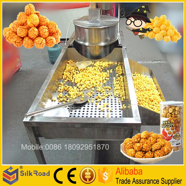 popcorn machine (4).jpg