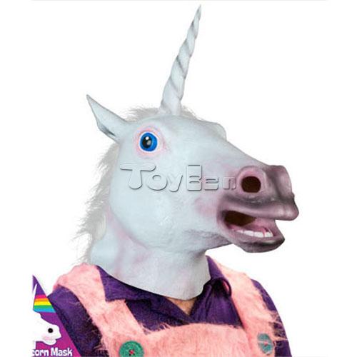 完全な頭部馬仮装パーティ用マスクコスプレマスクハロウィーンマスク仕入れ・メーカー・工場