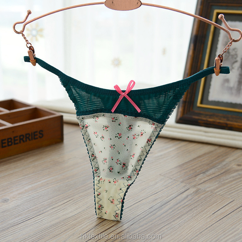 Thong of Thongs by Kitty Knish Thong of Thongs by Kitty Knish