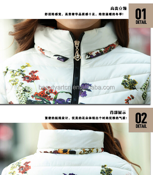 綿の女性の冬のジャケットパーカースリムダウンコート女性の花ジッパープラスサイズouterwearjh- コ- 170問屋・仕入れ・卸・卸売り