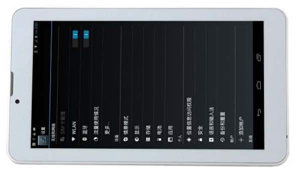 中国の7インチwifi二重sim40.4bluetoothのアンドロイドタブレットpc問屋・仕入れ・卸・卸売り