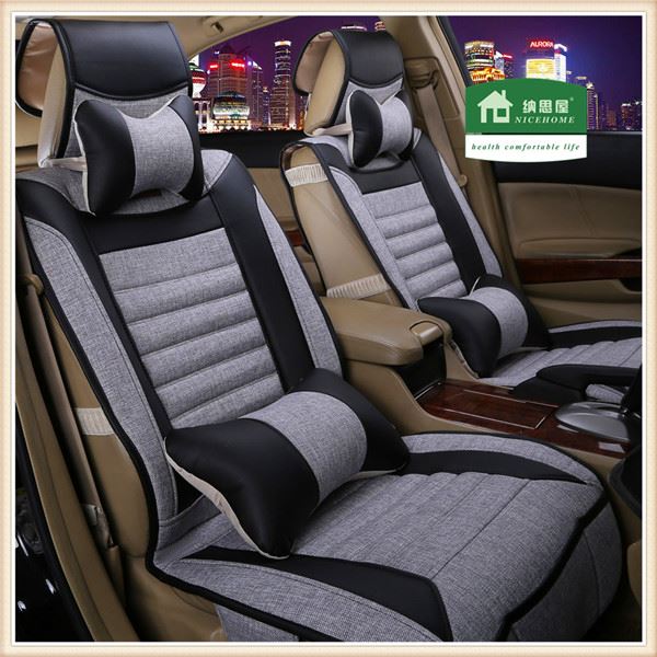 車のシートカバー用ファブリック問屋・仕入れ・卸・卸売り