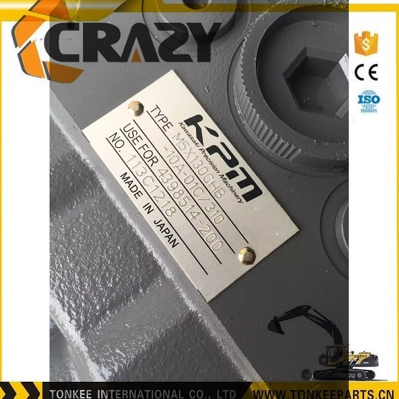 M5X130CHB swing motor for ZX200 ZX225 4398514 excavator parts 