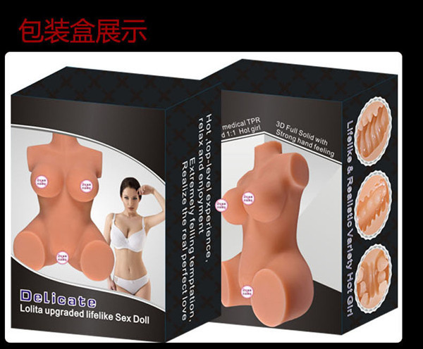 シリコーン材料の猫のための大人のおもちゃ大人膣画像にひとりのアリババ中国問屋・仕入れ・卸・卸売り