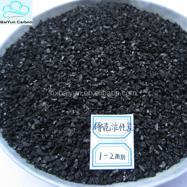 High adsorption best quality coconut shell activated carbon for air cleaning activated carbon deodorant