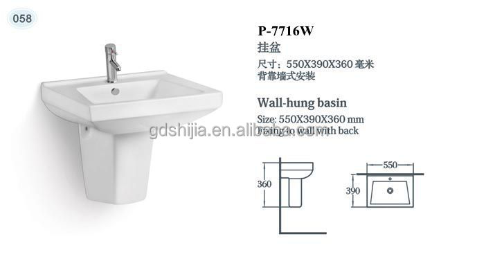 M-9716ファッションデザインセラミックトイレトイレ衛生陶器のバスルーム仕入れ・メーカー・工場