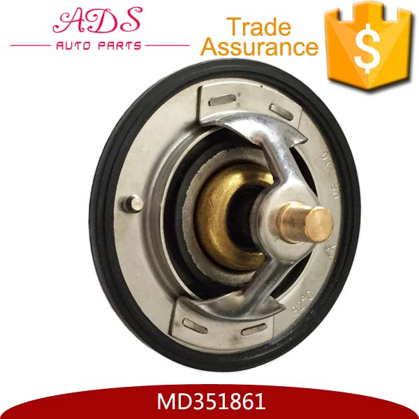 MD351861.jpg