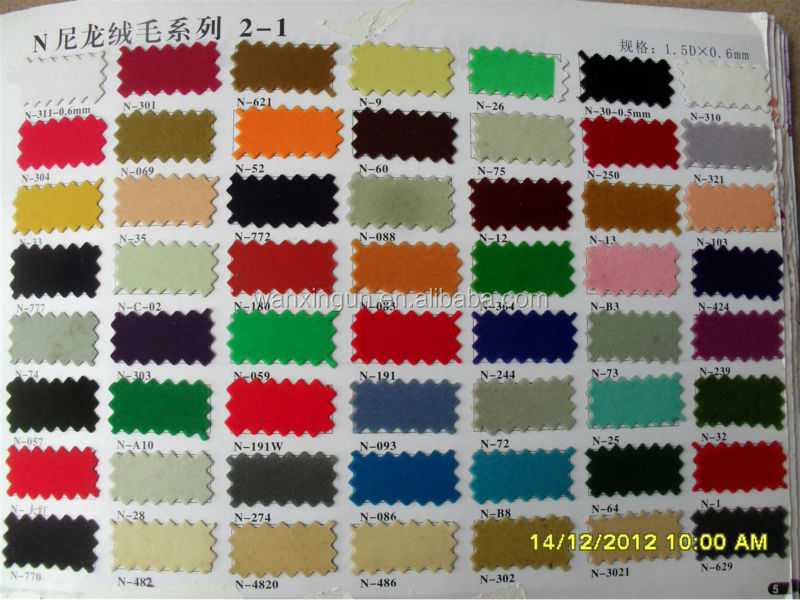 Nylon Flock Electrostatic Flocking Machine