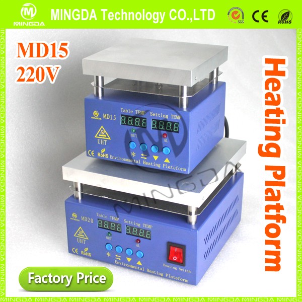 High Precision Mingda Smd Heating Plate / Md15 Bga Preheating Plates