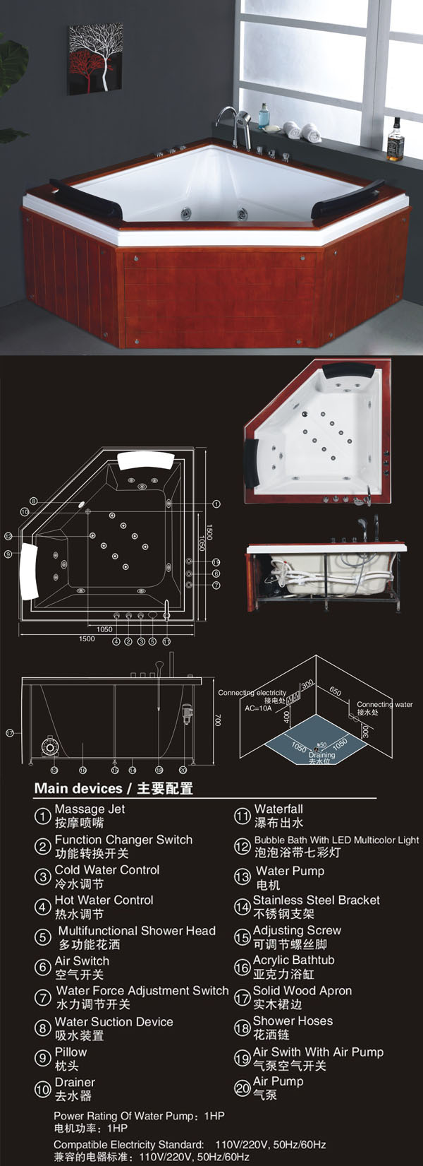 Canadian Bathtub Manufacturers/vintage Bathtub/wood Skirt Bathtub - Buy