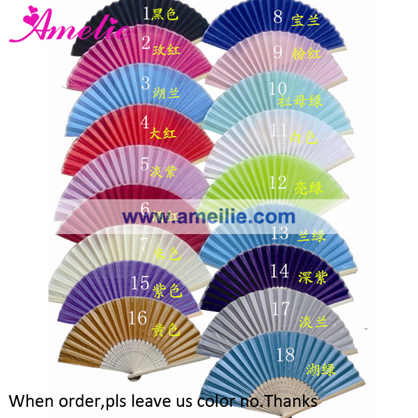 Silk hand fan.jpg