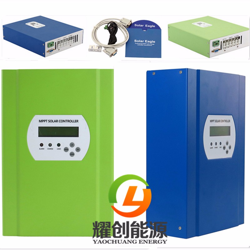 MPPT solar charge controller.jpg
