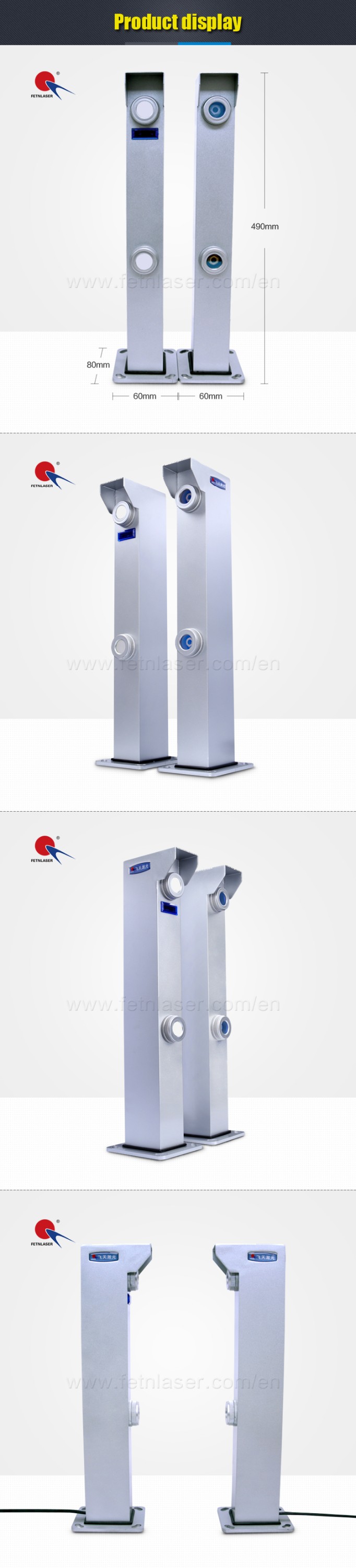 laser security alarm system.jpg