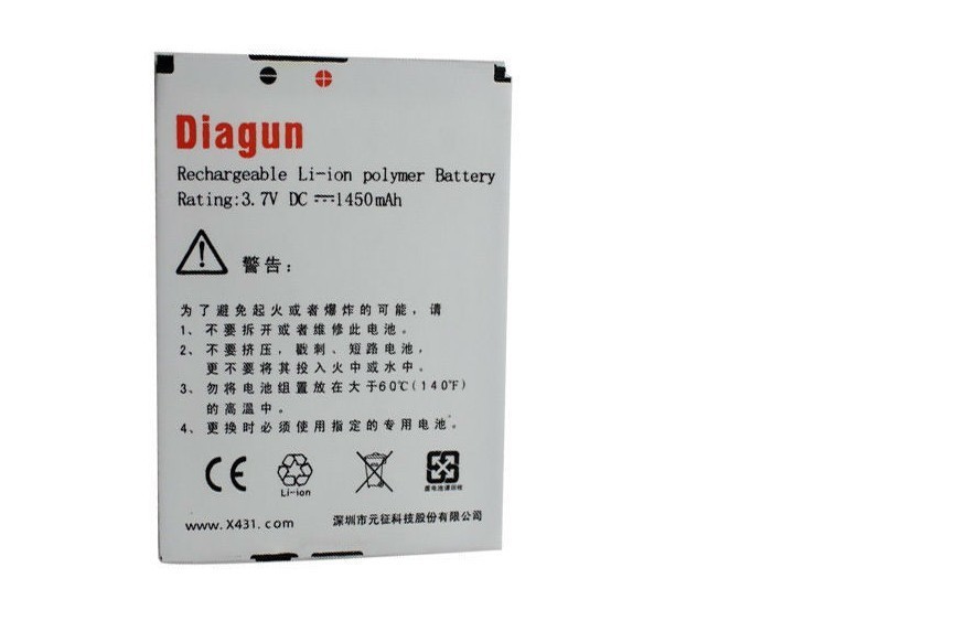 DHL-Free-Shipping-Original-Launch-x431-Diagun-Battery
