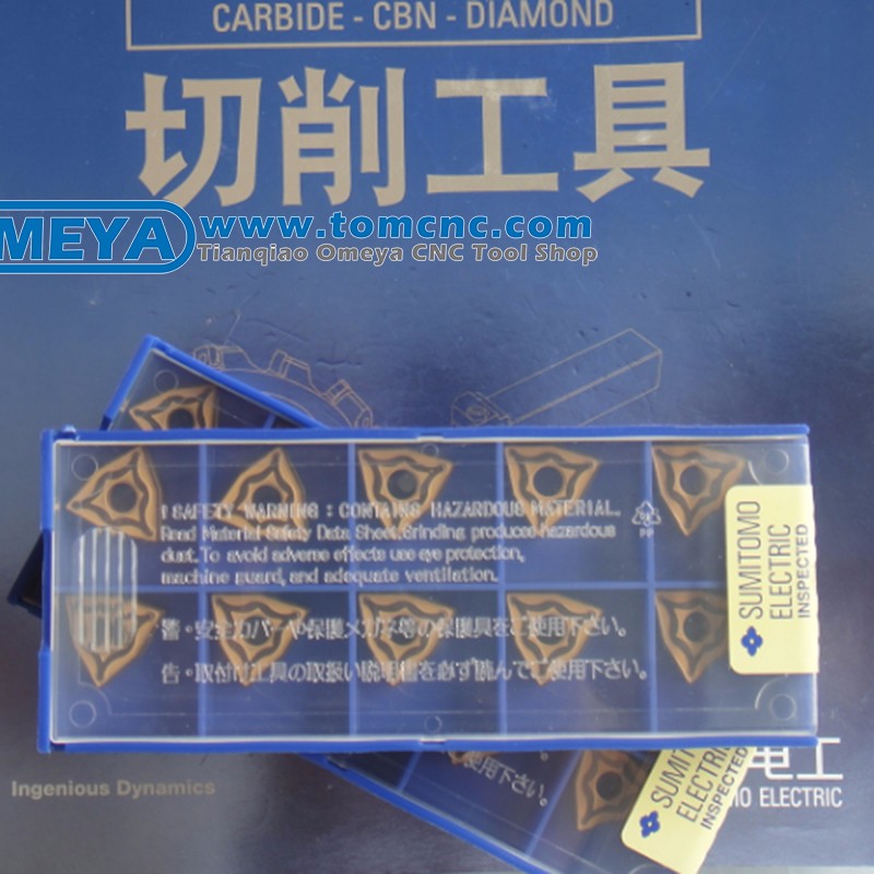 WNMG080408N-UX AC410K.jpg