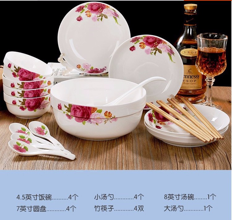 Pakistani Ceramic Porcelain Dinner Set Buy Porcelain Dinner Set,Ceramic Dinner Set,Pakistani