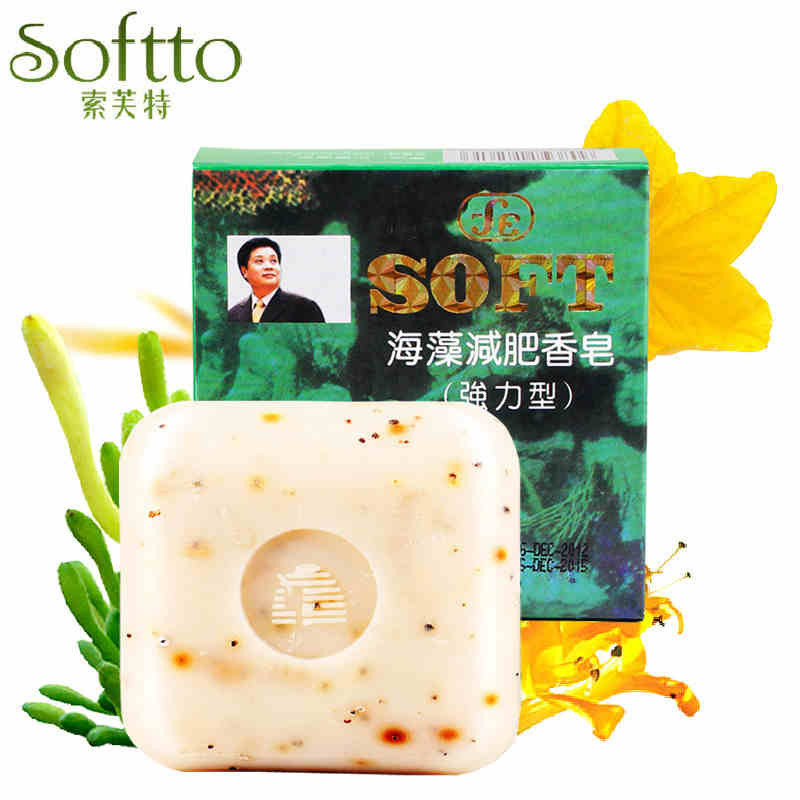 seaweed soap 01