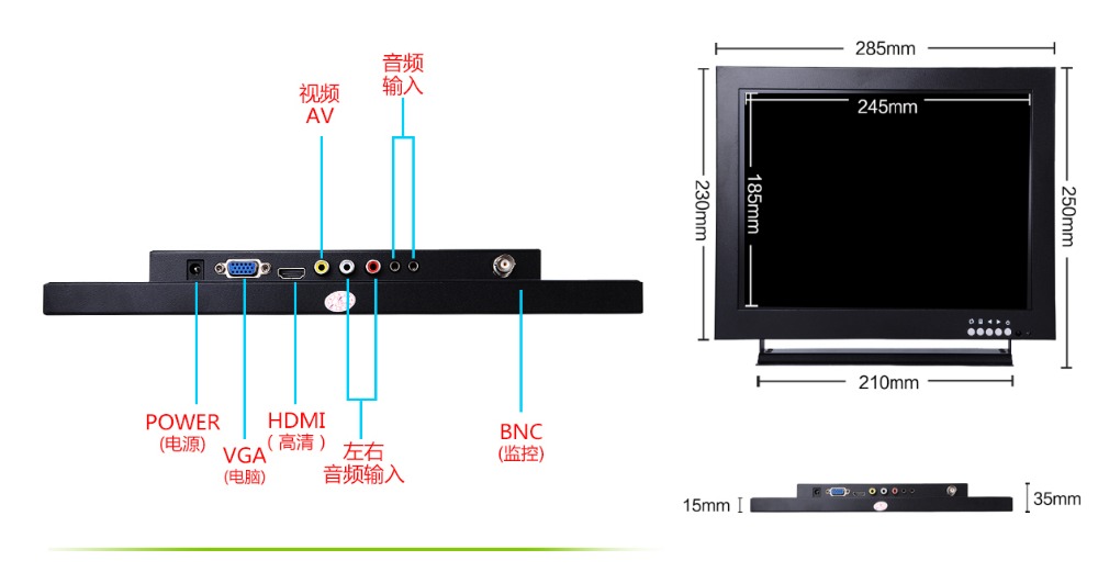 Led液晶モニター12仕入れ・メーカー・工場