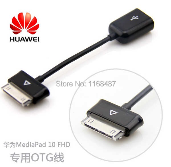 huawei 10 fhd.jpg