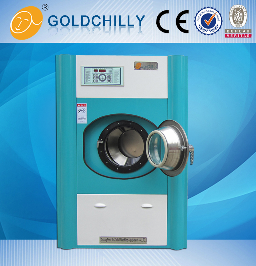 Good Machine A Laver 15 Kg #9: ... Chaussures Machine à Laver ( 15 Kg - 100 Kg ), Fer à Repasser, Good Machine A Laver 15 Kg #9: ... Chaussures Machine à Laver ( 15 Kg - 100 Kg ), Fer à Repasser,