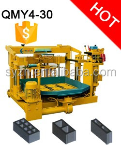 ビルディング ブロック マシン を qtj4-35小さな手動コンクリートブロック製造機/舗装ブロック製造機仕入れ・メーカー・工場