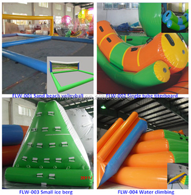 water park combo