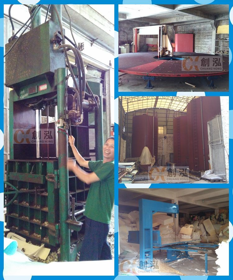 chuanghong sponge machine 10.jpg