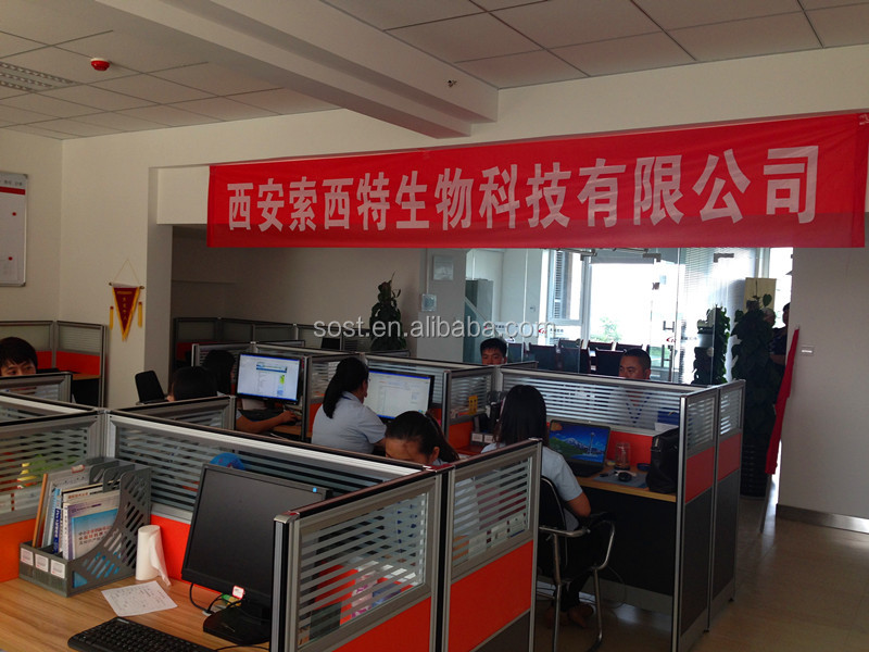 manufacturer supply aloe vera extract powder