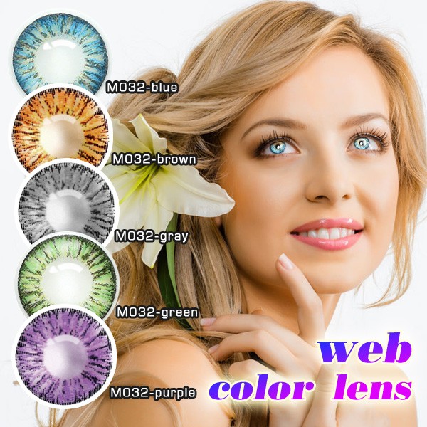 Wholesale Contacts 1contact Lenses Free Color Contacts Very Cheap