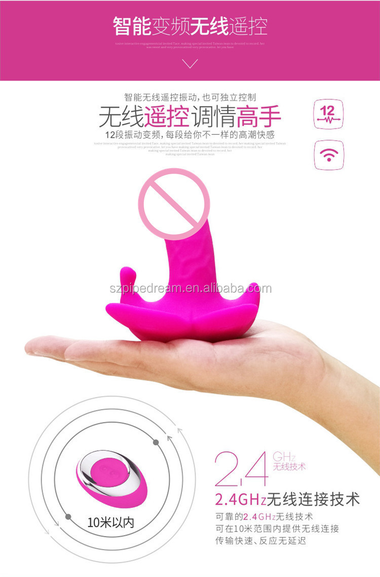 Vibrador de mariposa remoto inalámbrico, bragas, consolador, correa en el  pene, consolador vibrador, bragas con producto sexual| Alibaba.com