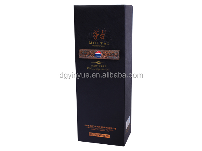 2014 new design custom cardboard gift paper wine box