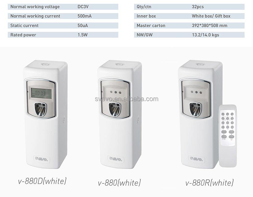 LCD トイレ喷香挂墙式機である V-880D問屋・仕入れ・卸・卸売り