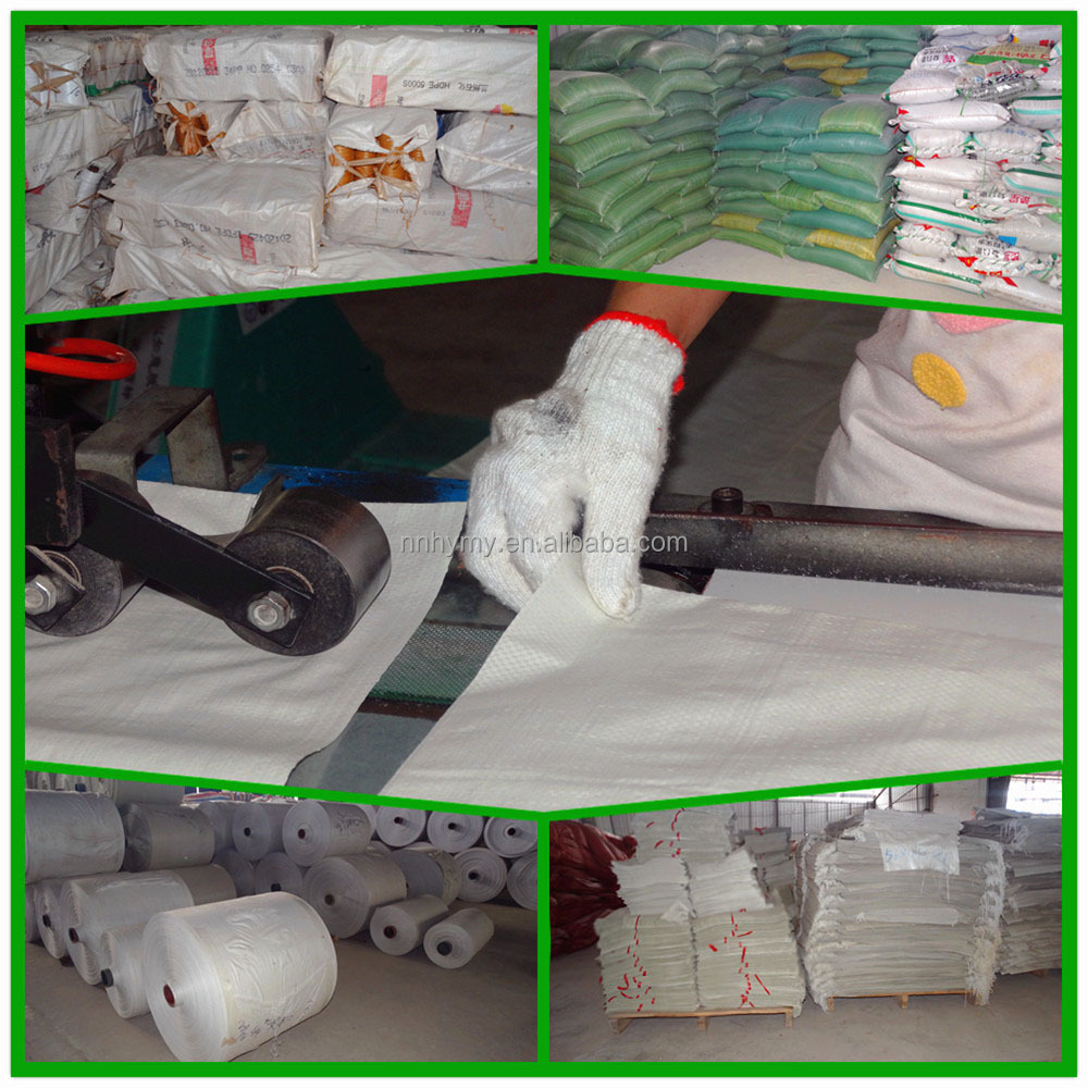 100％バージンpp不織布米俵プラスチック包装のための仕入れ・メーカー・工場